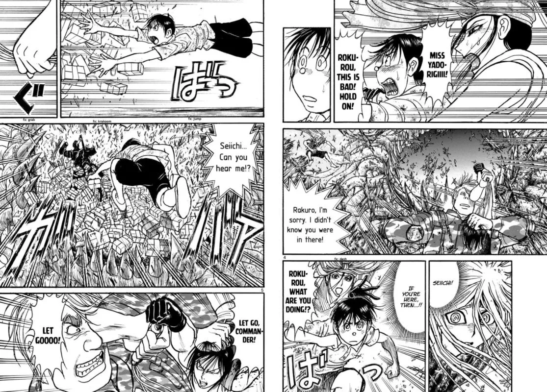 Souboutei Kowasu Beshi Chapter 179 page 3