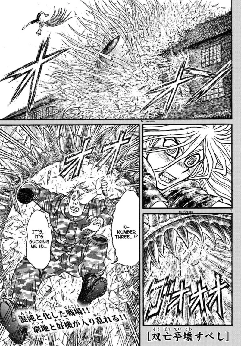 Souboutei Kowasu Beshi Chapter 179 page 1
