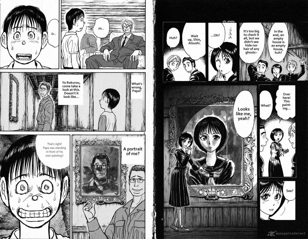Souboutei Kowasu Beshi Chapter 18 page 5