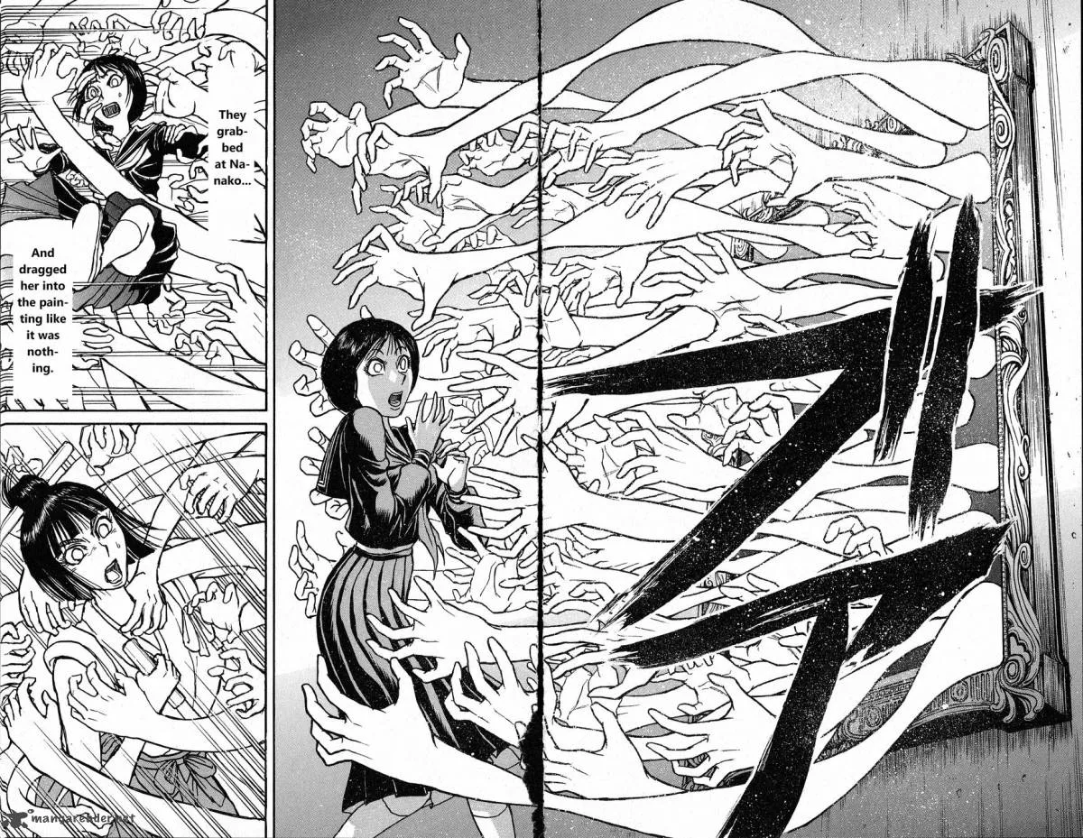 Souboutei Kowasu Beshi Chapter 18 page 7