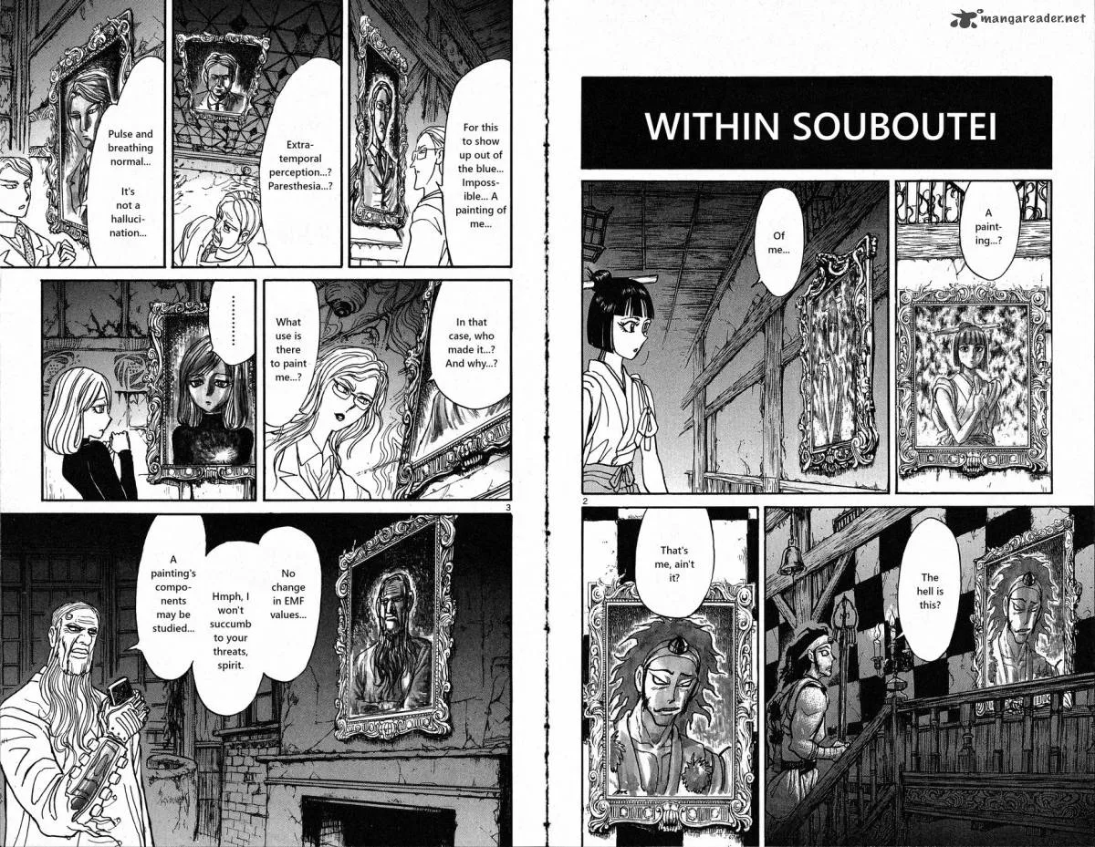 Souboutei Kowasu Beshi Chapter 18 page 2
