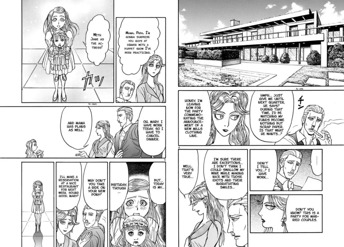 Souboutei Kowasu Beshi Chapter 180 page 3