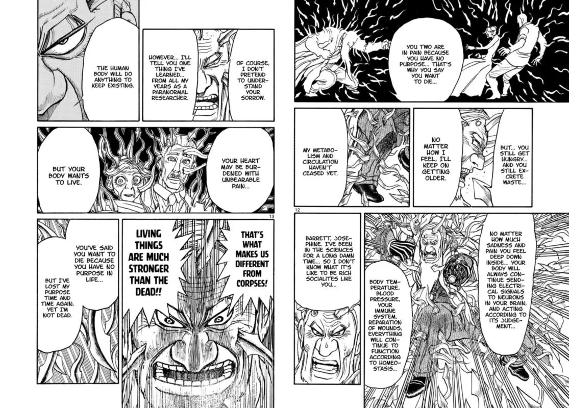 Souboutei Kowasu Beshi Chapter 181 page 7