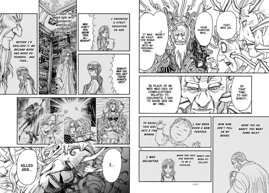 Souboutei Kowasu Beshi Chapter 181 page 6