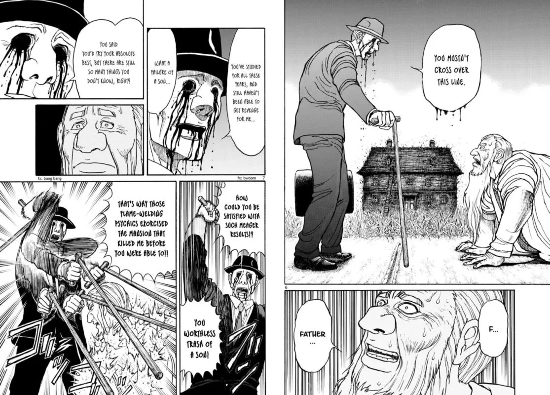 Souboutei Kowasu Beshi Chapter 182 page 4