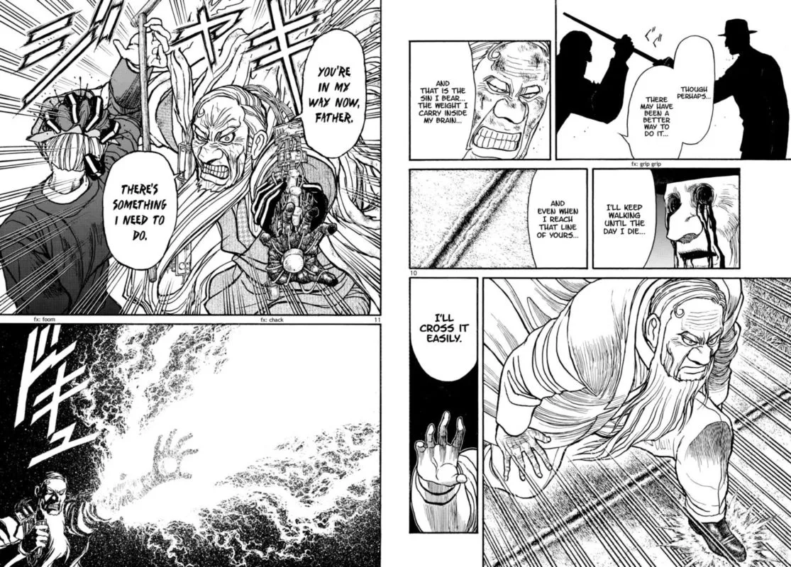 Souboutei Kowasu Beshi Chapter 182 page 6