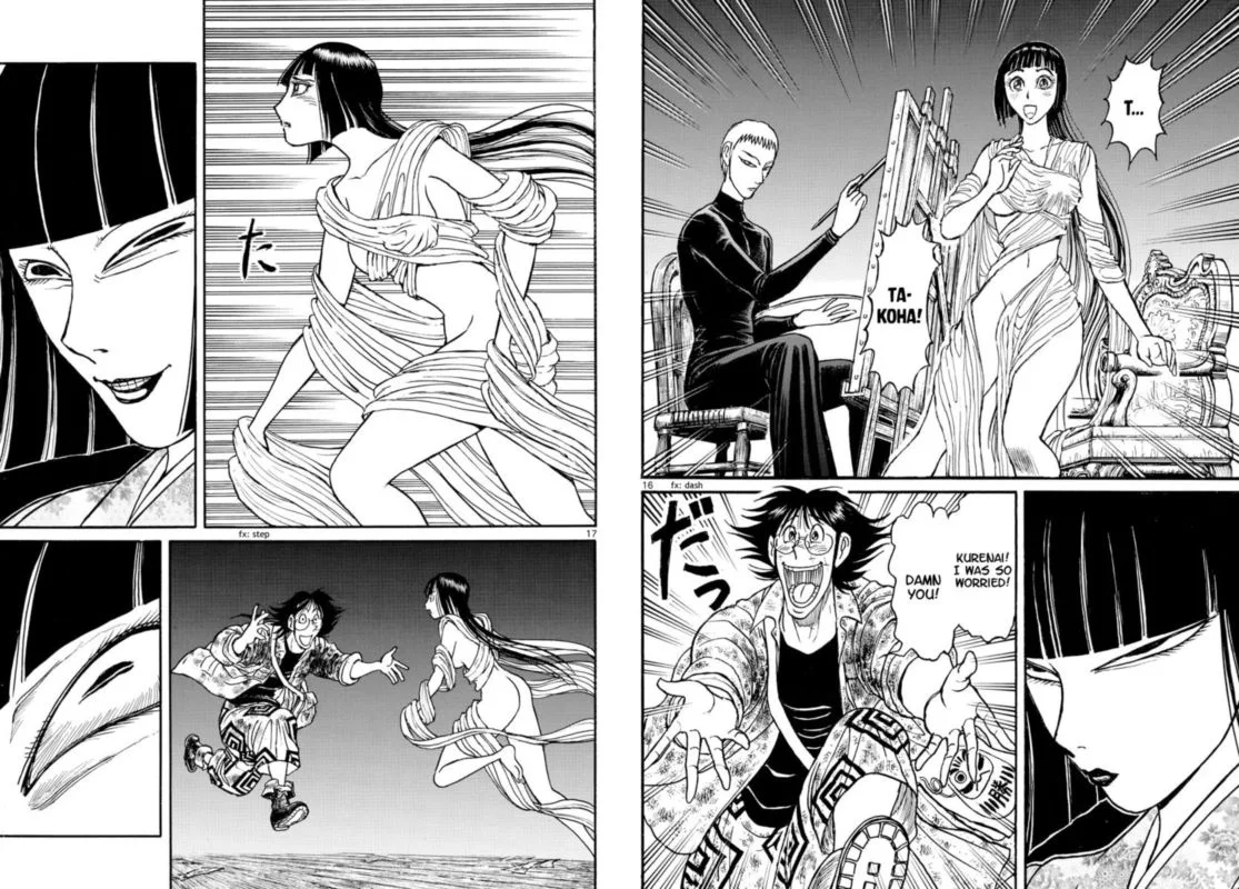 Souboutei Kowasu Beshi Chapter 183 page 9