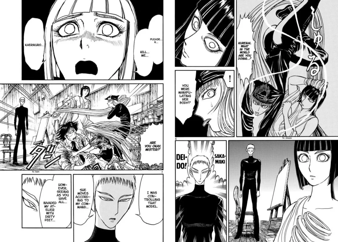 Souboutei Kowasu Beshi Chapter 184 page 4