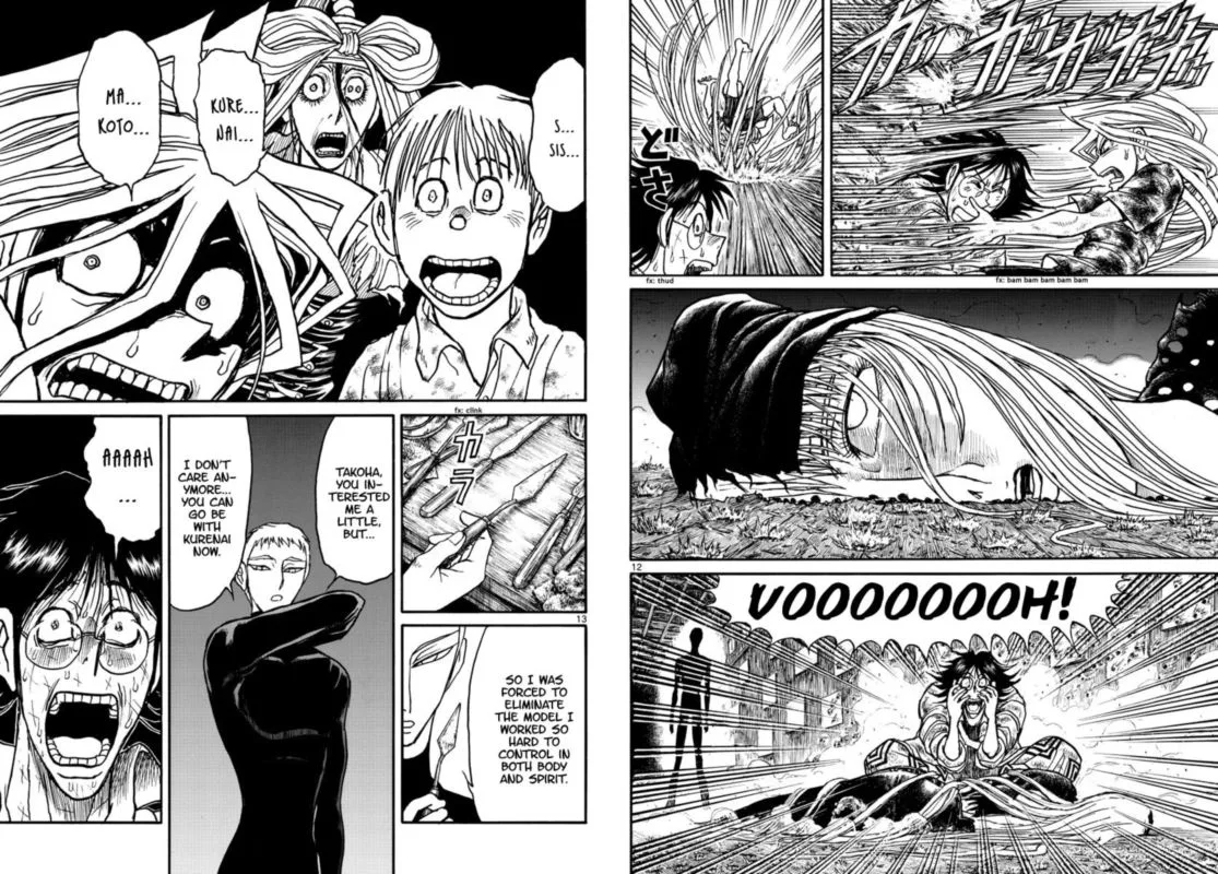 Souboutei Kowasu Beshi Chapter 184 page 7