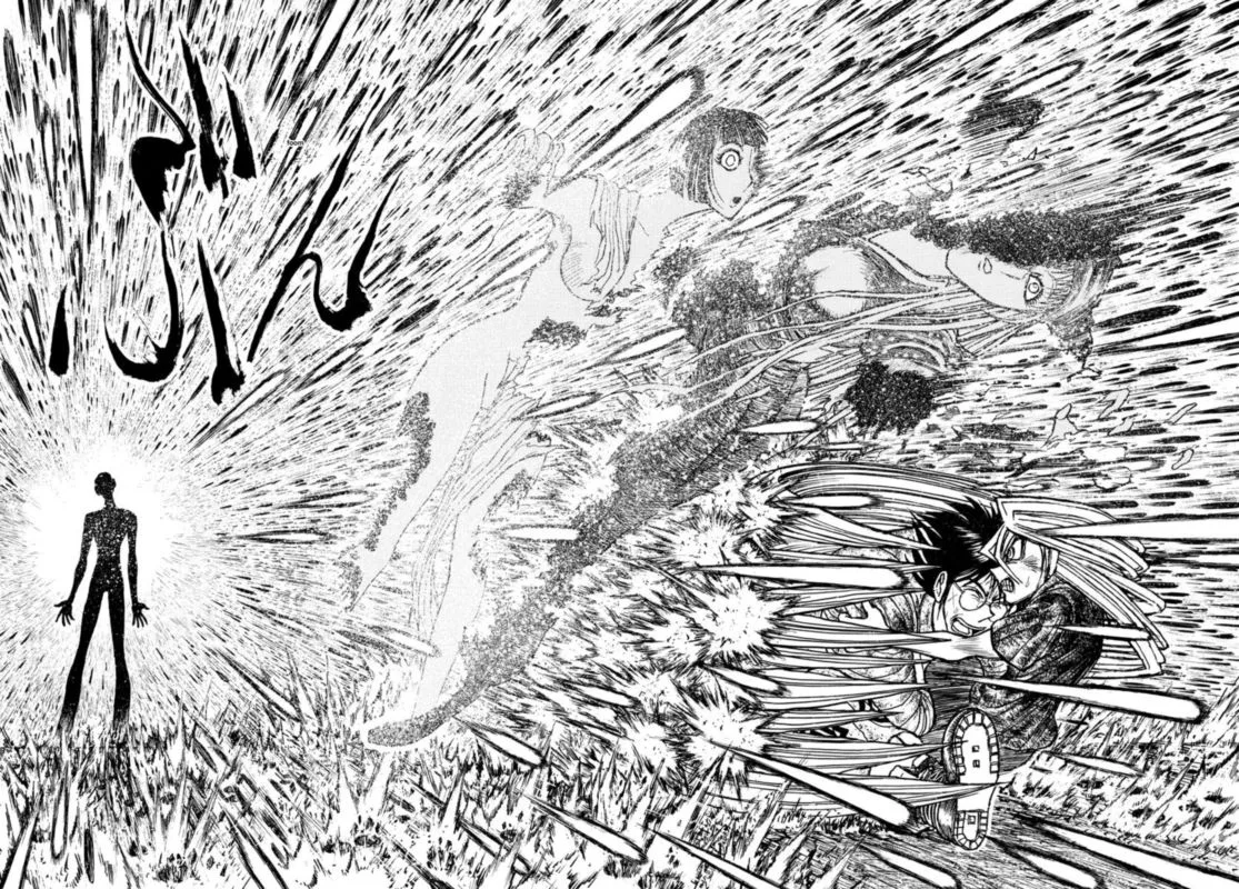 Souboutei Kowasu Beshi Chapter 184 page 6