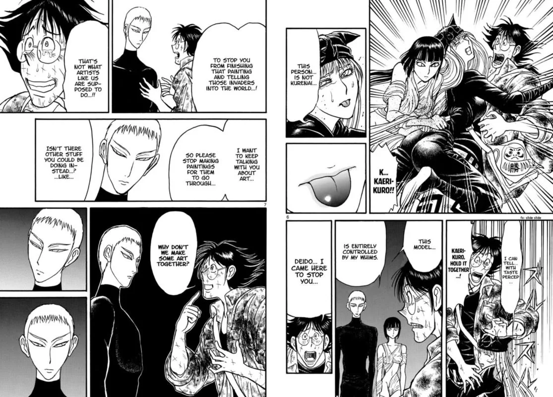 Souboutei Kowasu Beshi Chapter 185 page 4