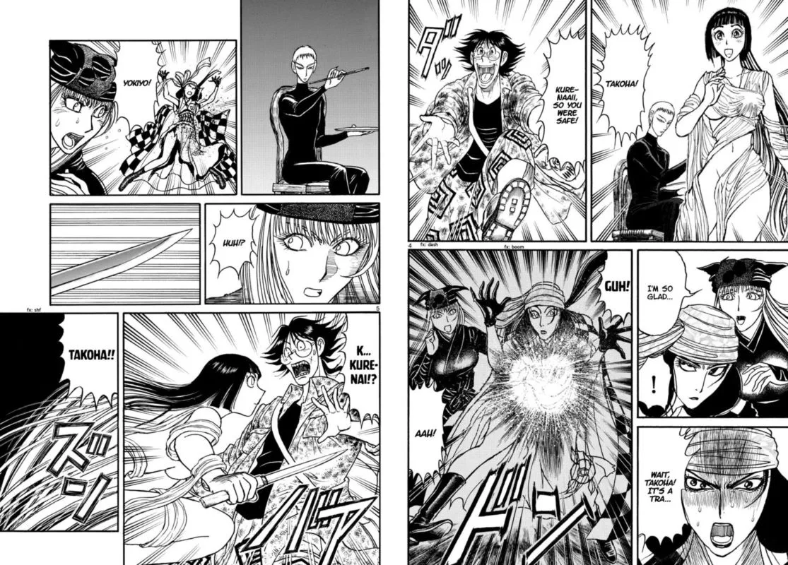 Souboutei Kowasu Beshi Chapter 185 page 3