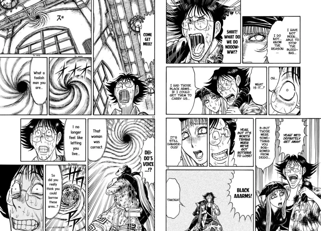 Souboutei Kowasu Beshi Chapter 185 page 7