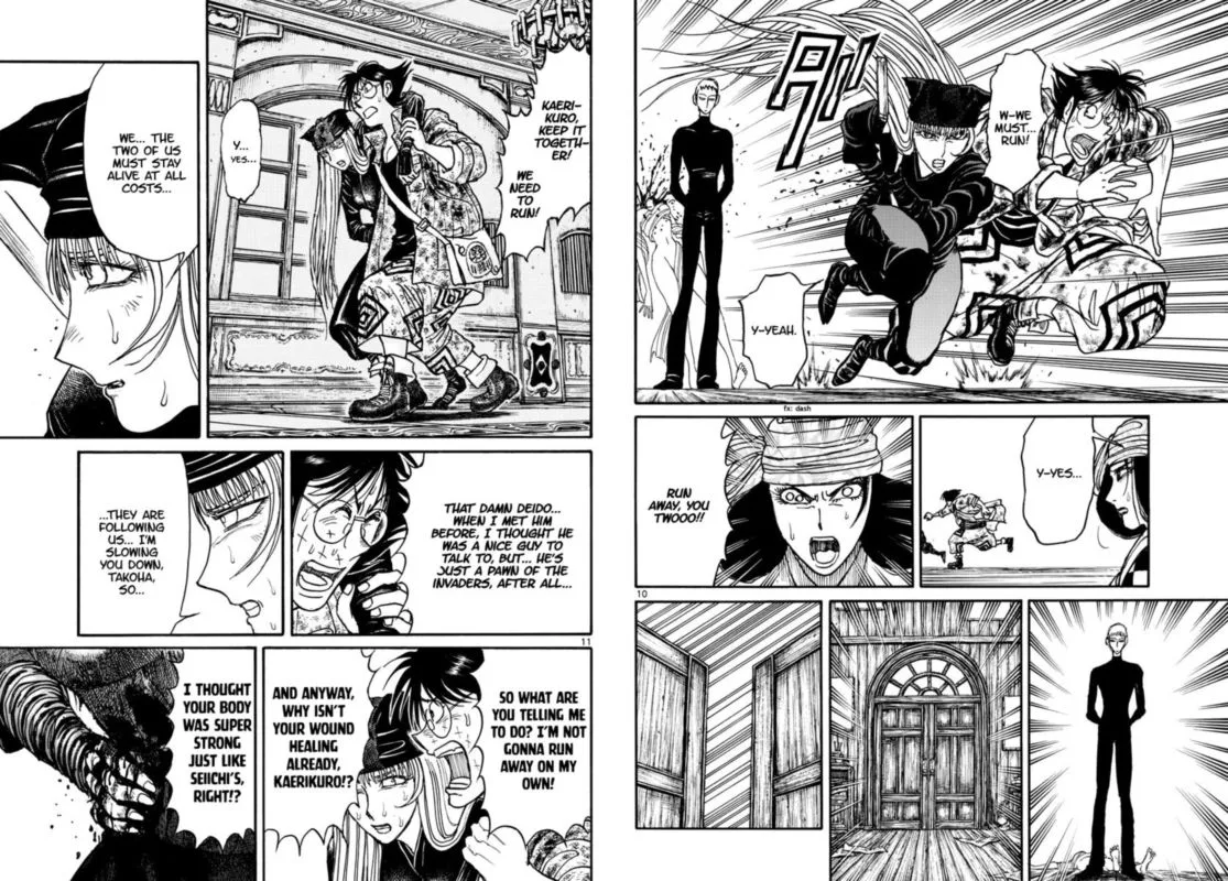 Souboutei Kowasu Beshi Chapter 185 page 6
