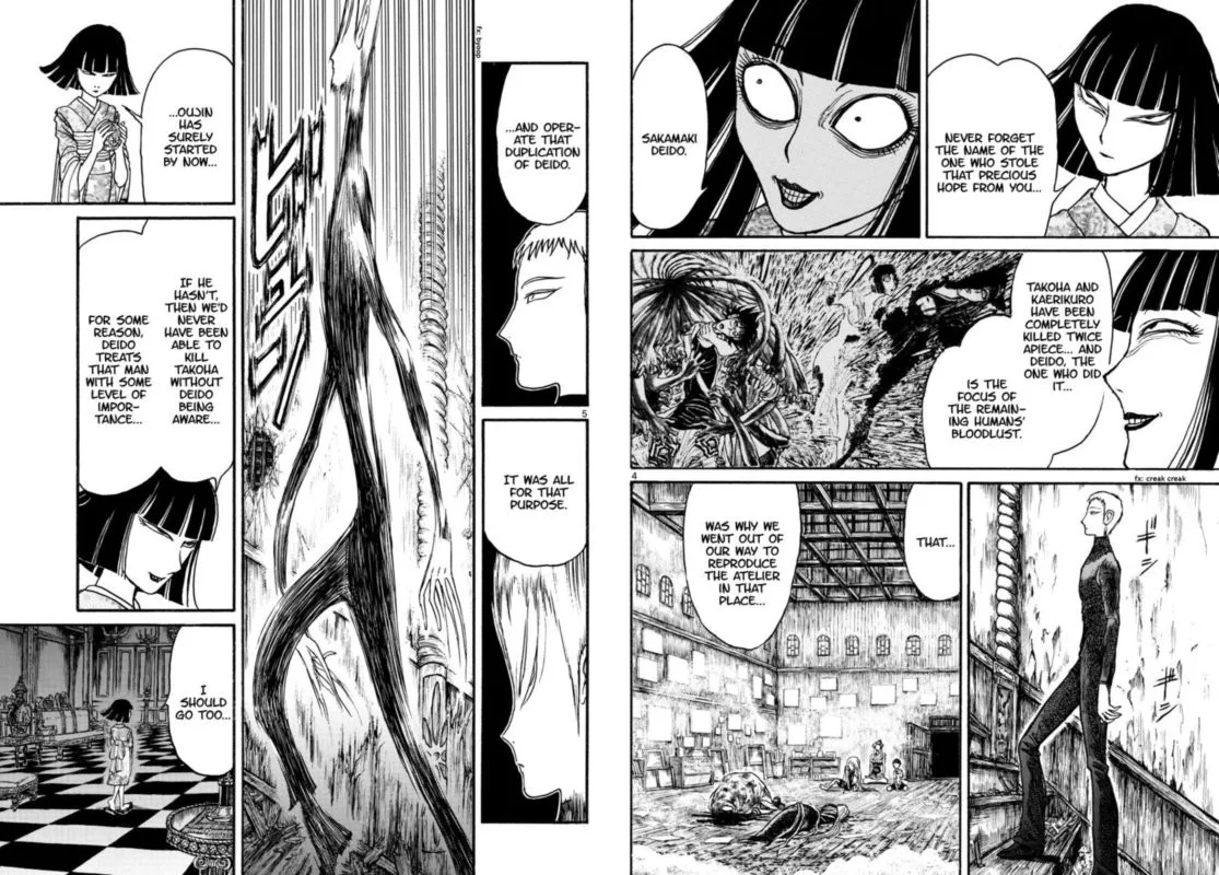 Souboutei Kowasu Beshi Chapter 186 page 3