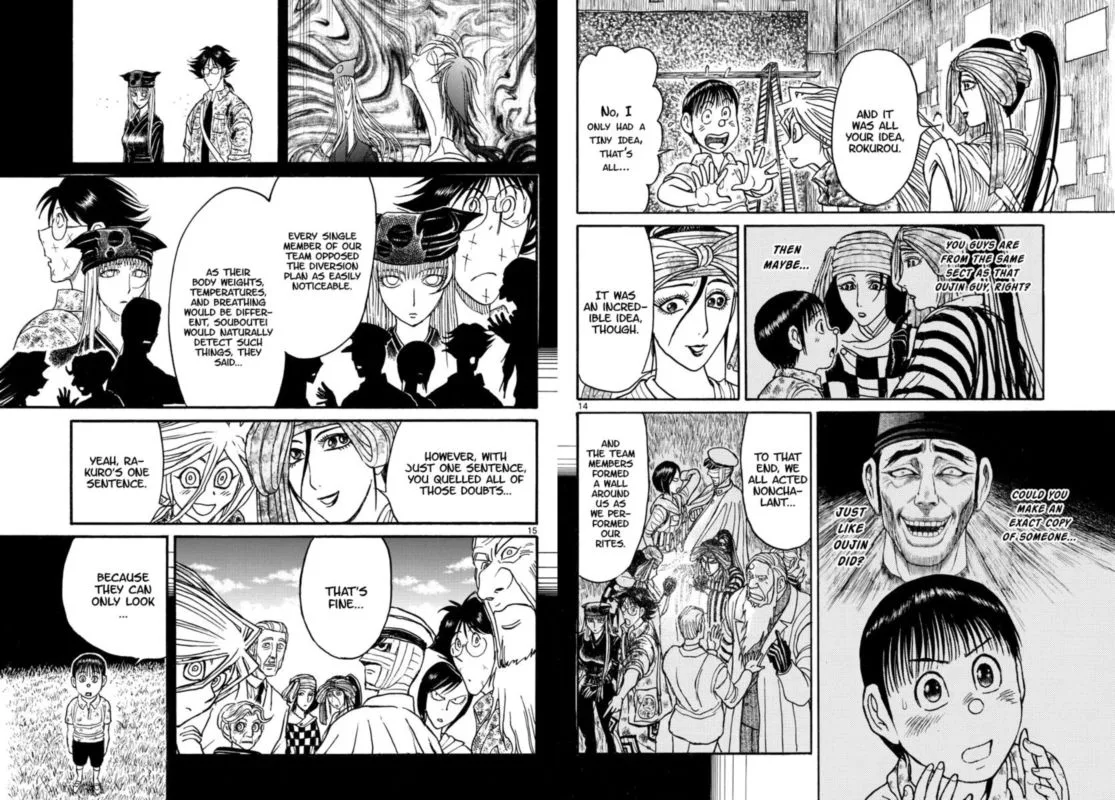 Souboutei Kowasu Beshi Chapter 186 page 8