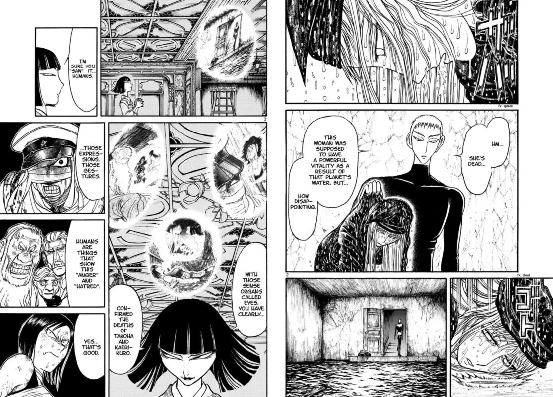 Souboutei Kowasu Beshi Chapter 186 page 2