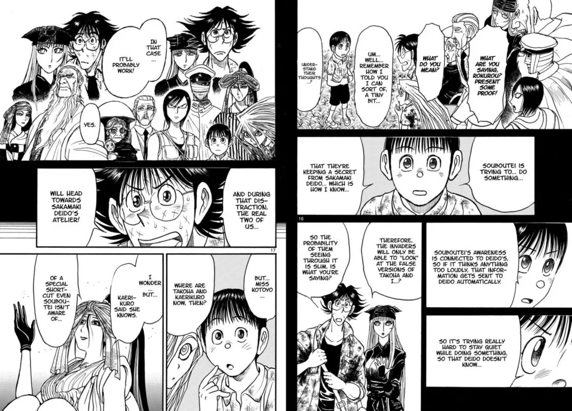 Souboutei Kowasu Beshi Chapter 186 page 9