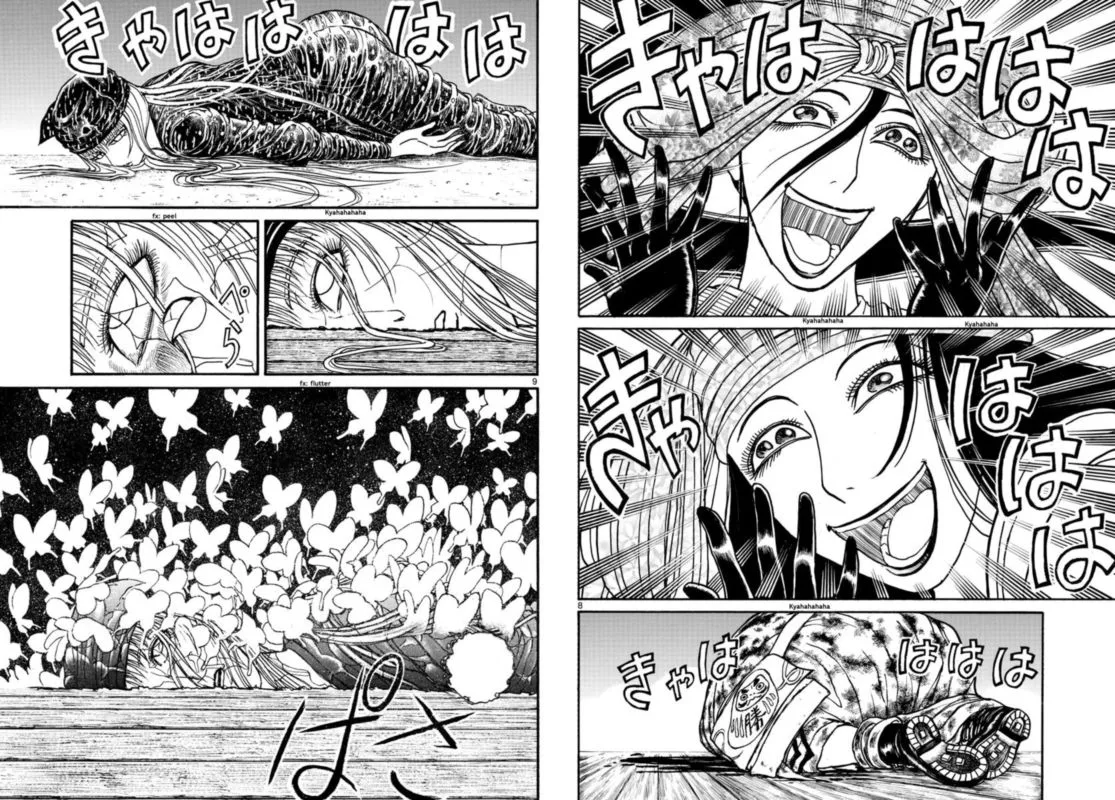 Souboutei Kowasu Beshi Chapter 186 page 5