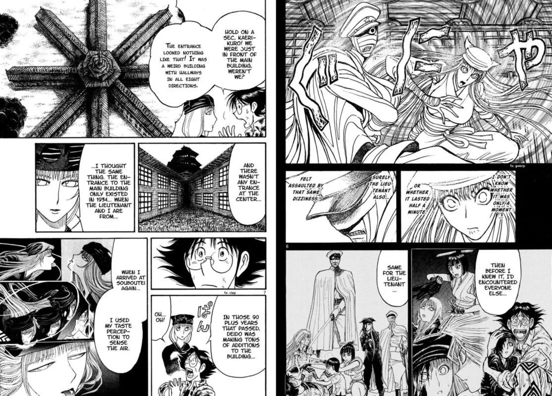 Souboutei Kowasu Beshi Chapter 187 page 4