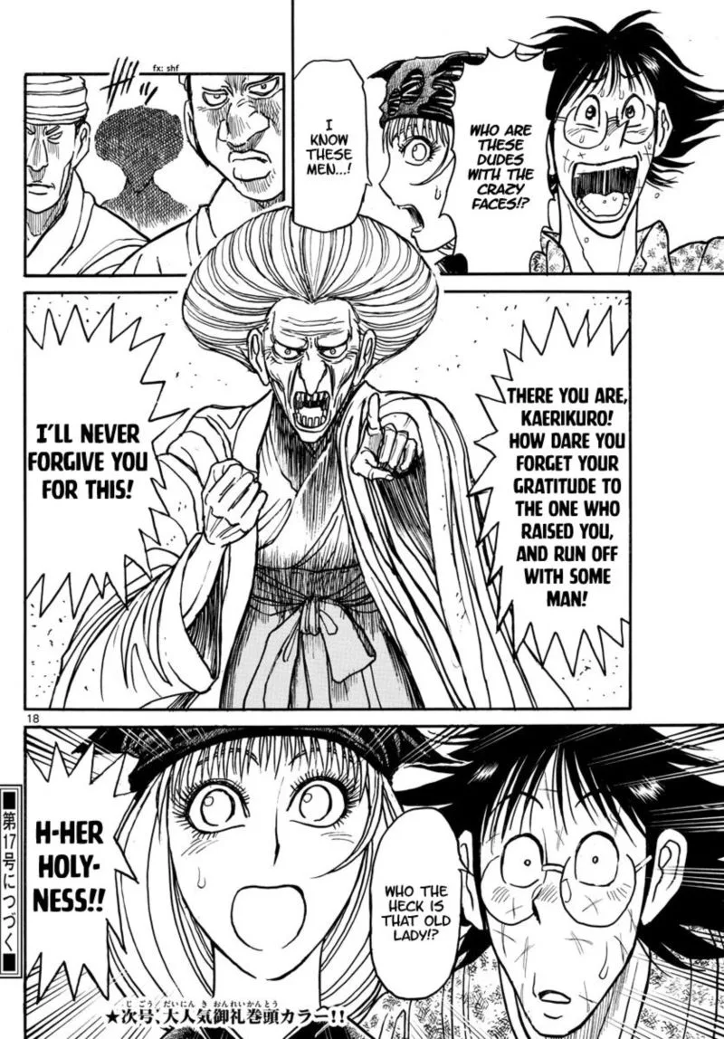 Souboutei Kowasu Beshi Chapter 187 page 10