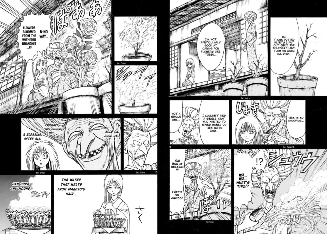 Souboutei Kowasu Beshi Chapter 188 page 6
