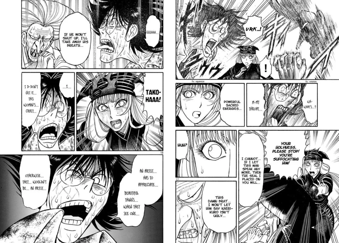 Souboutei Kowasu Beshi Chapter 188 page 10