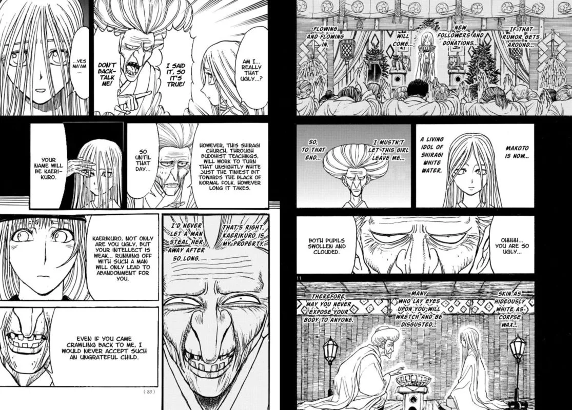 Souboutei Kowasu Beshi Chapter 188 page 7