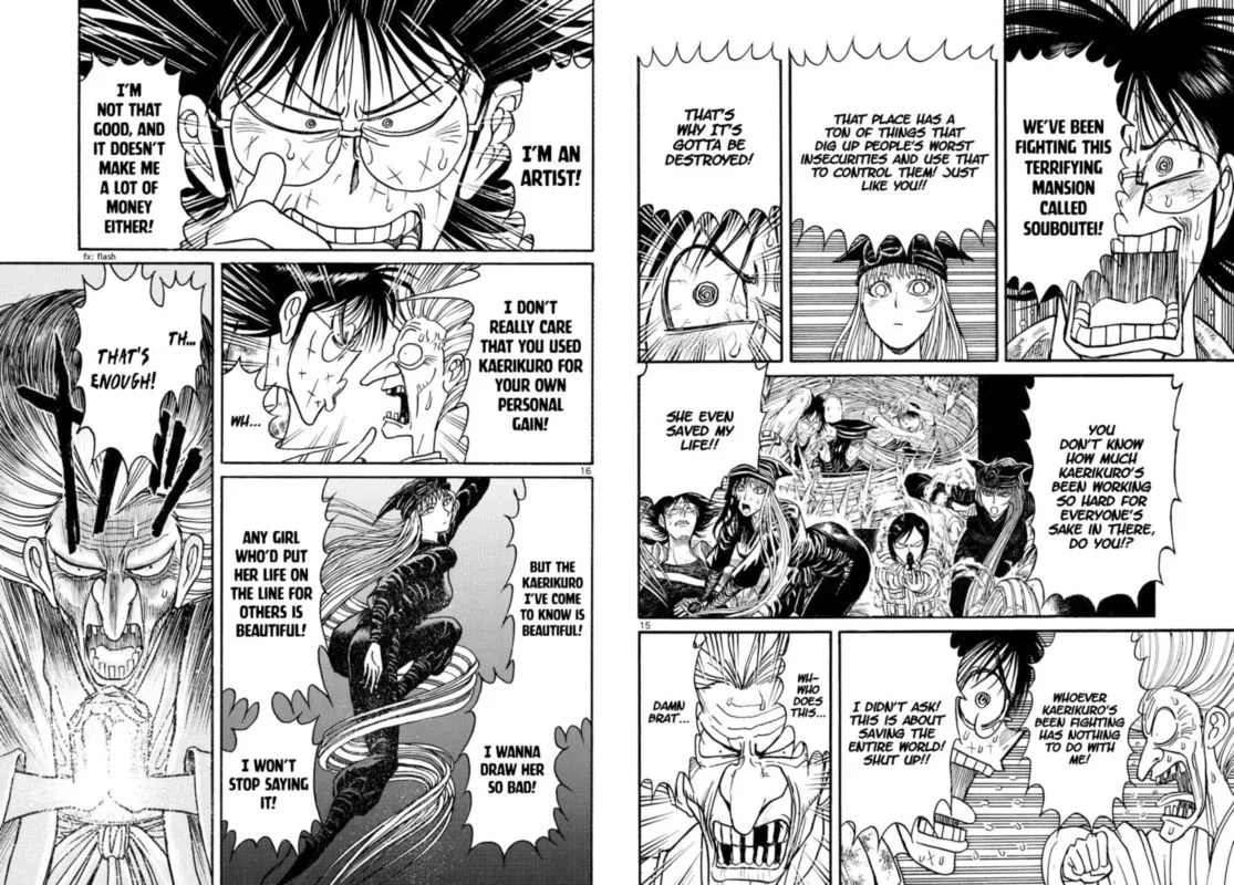 Souboutei Kowasu Beshi Chapter 188 page 9