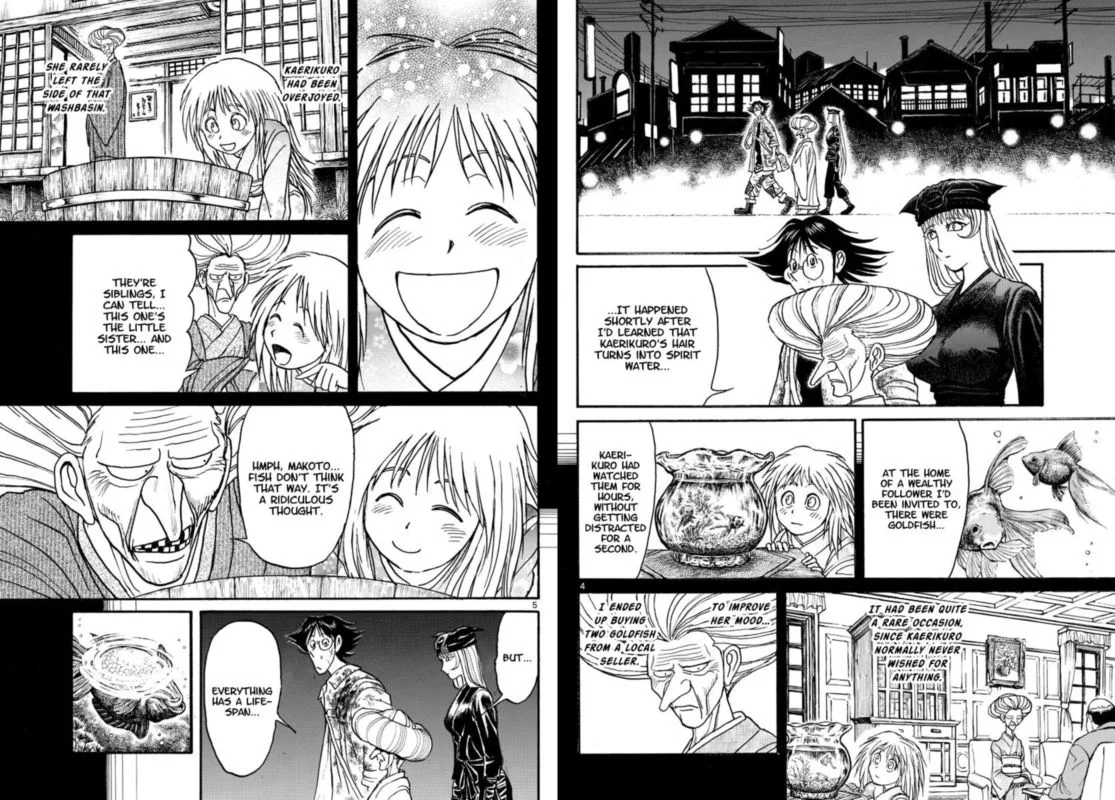 Souboutei Kowasu Beshi Chapter 189 page 3