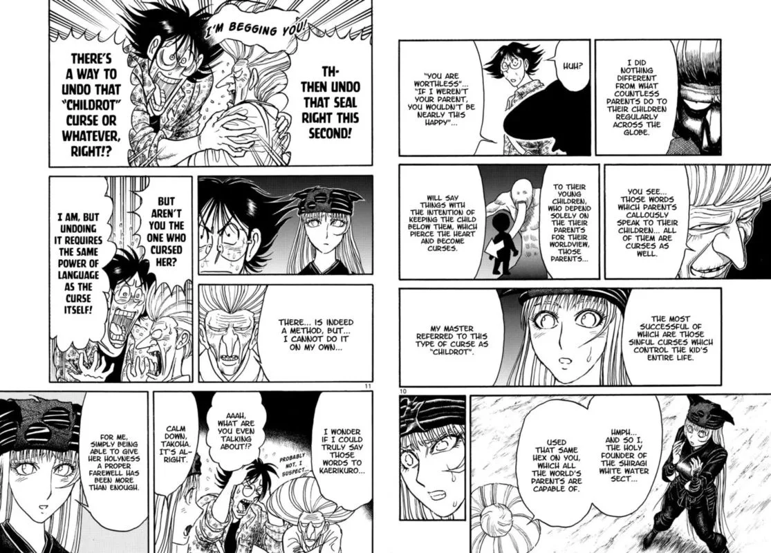 Souboutei Kowasu Beshi Chapter 189 page 6