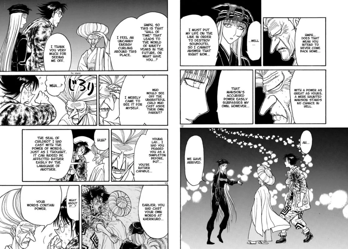 Souboutei Kowasu Beshi Chapter 189 page 7