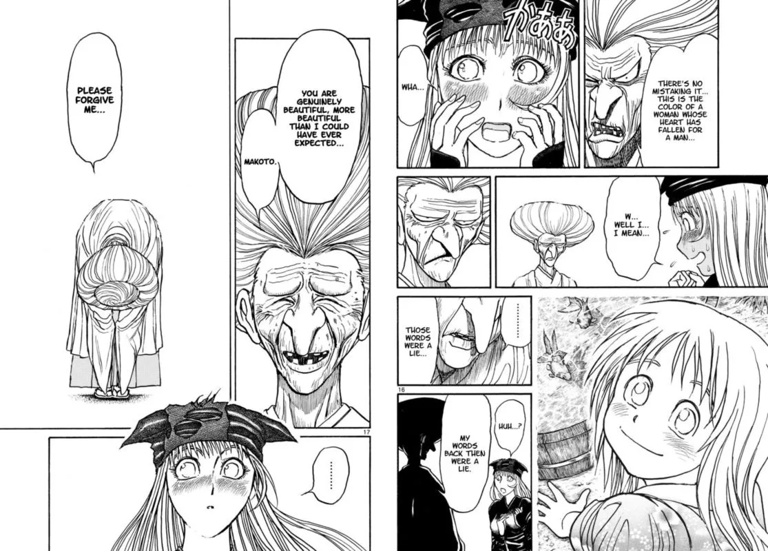 Souboutei Kowasu Beshi Chapter 189 page 9