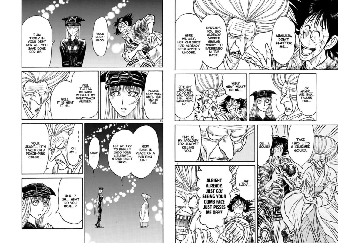 Souboutei Kowasu Beshi Chapter 189 page 8