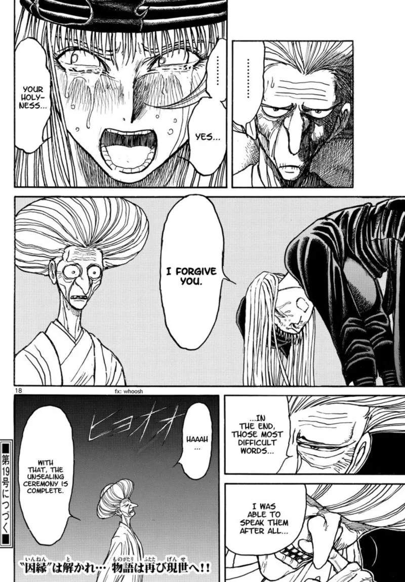 Souboutei Kowasu Beshi Chapter 189 page 10