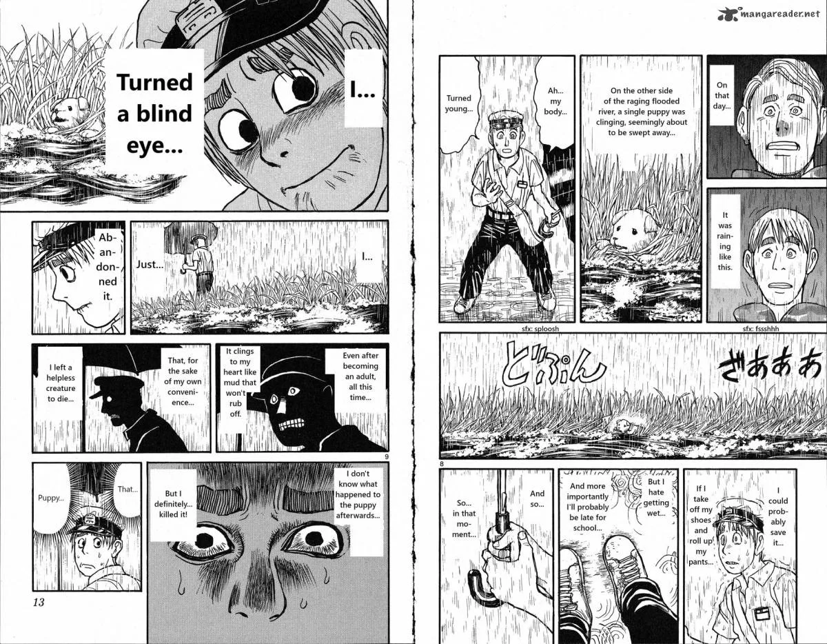 Souboutei Kowasu Beshi Chapter 19 page 5