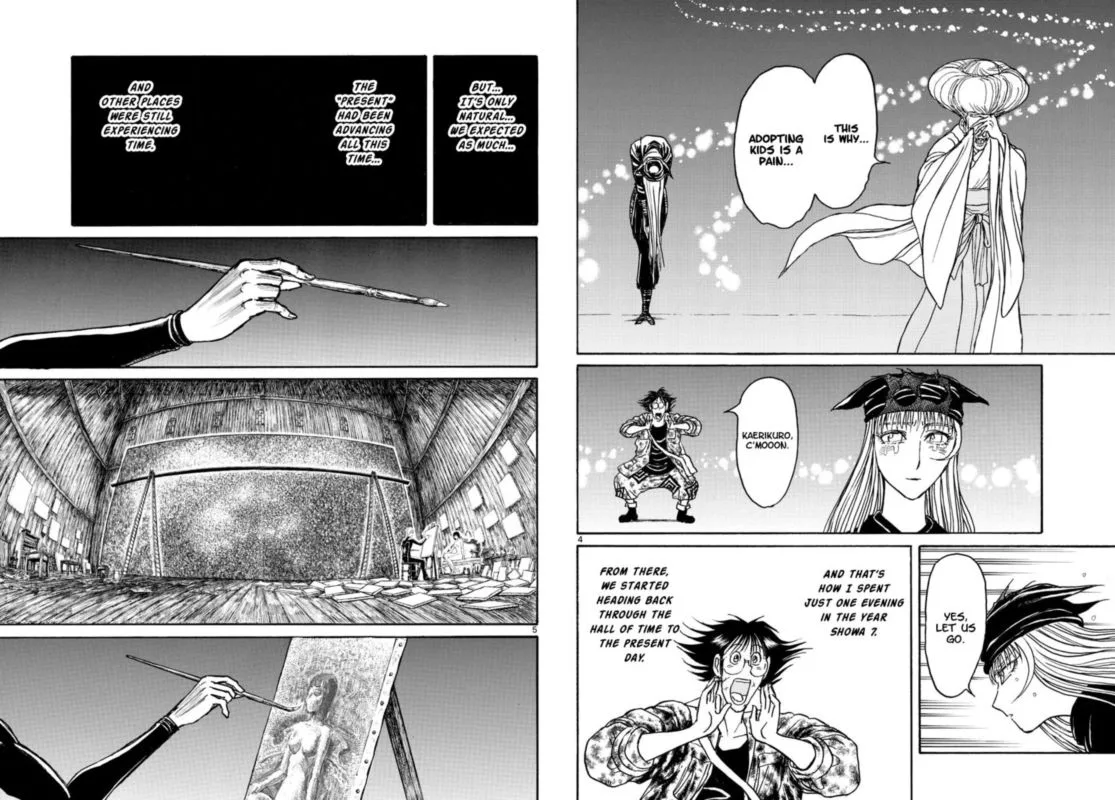 Souboutei Kowasu Beshi Chapter 190 page 3