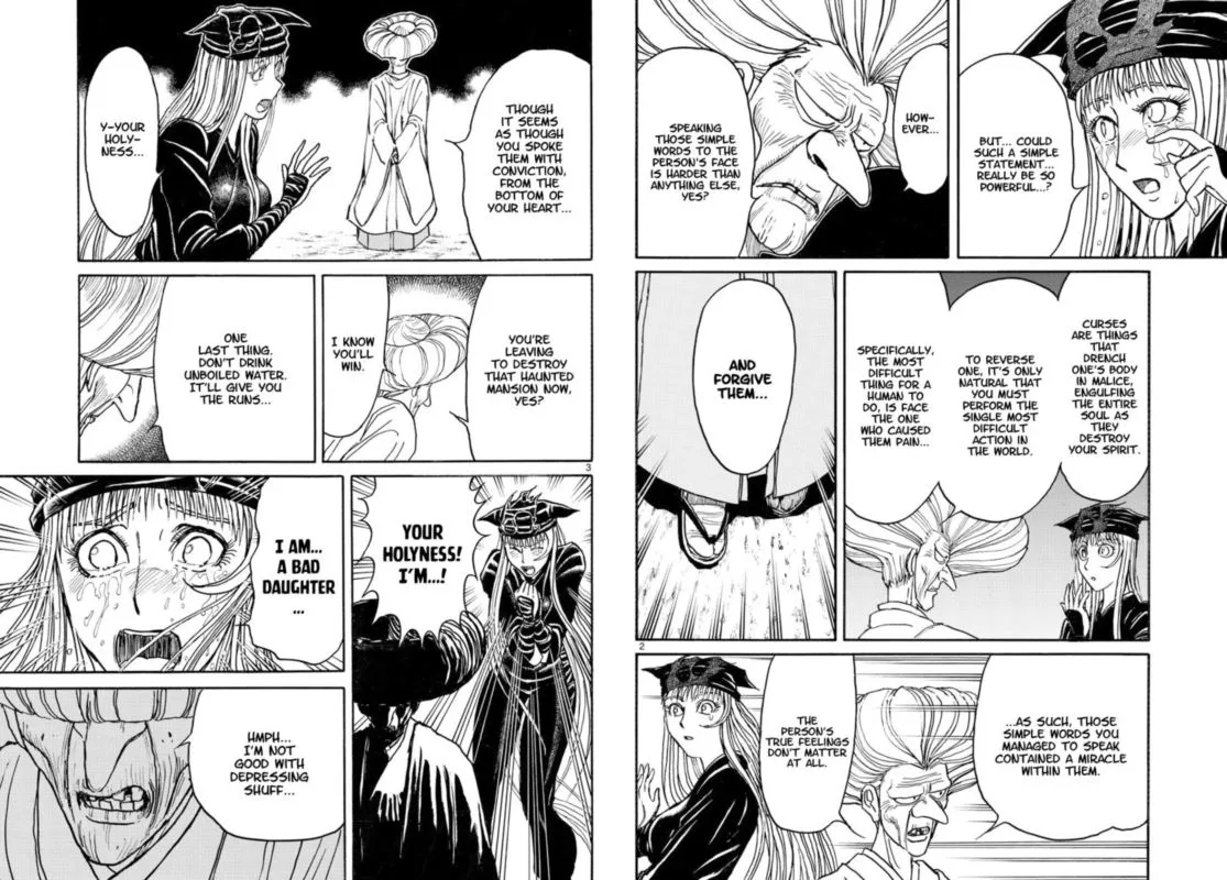 Souboutei Kowasu Beshi Chapter 190 page 2