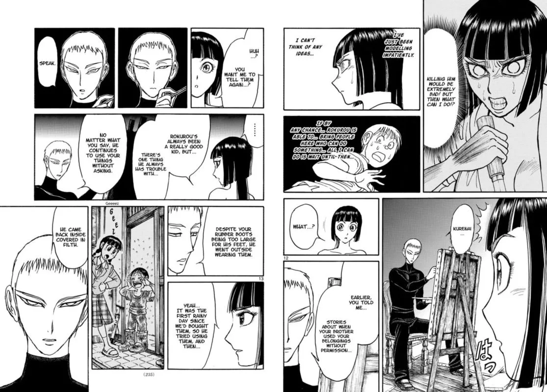 Souboutei Kowasu Beshi Chapter 190 page 7