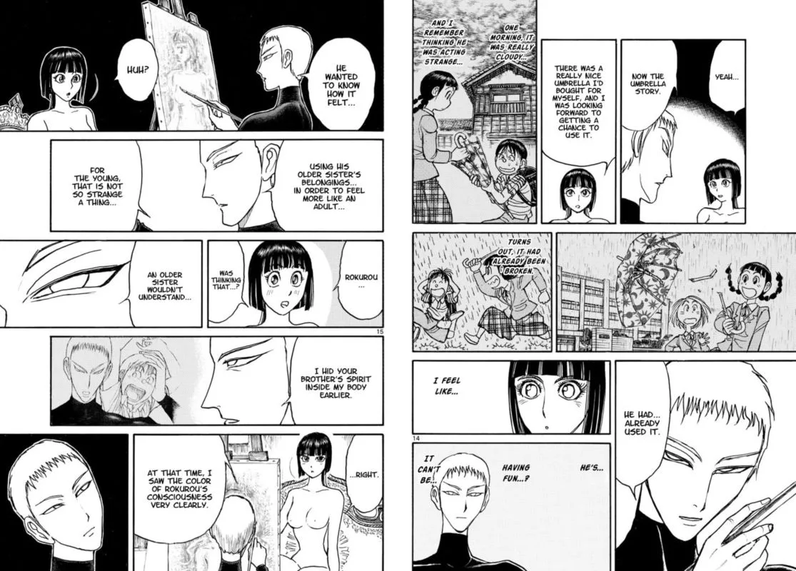 Souboutei Kowasu Beshi Chapter 190 page 8