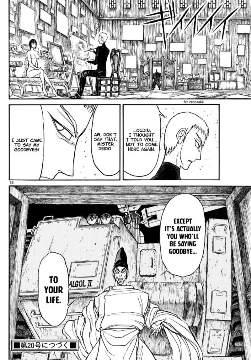 Souboutei Kowasu Beshi Chapter 190 page 10