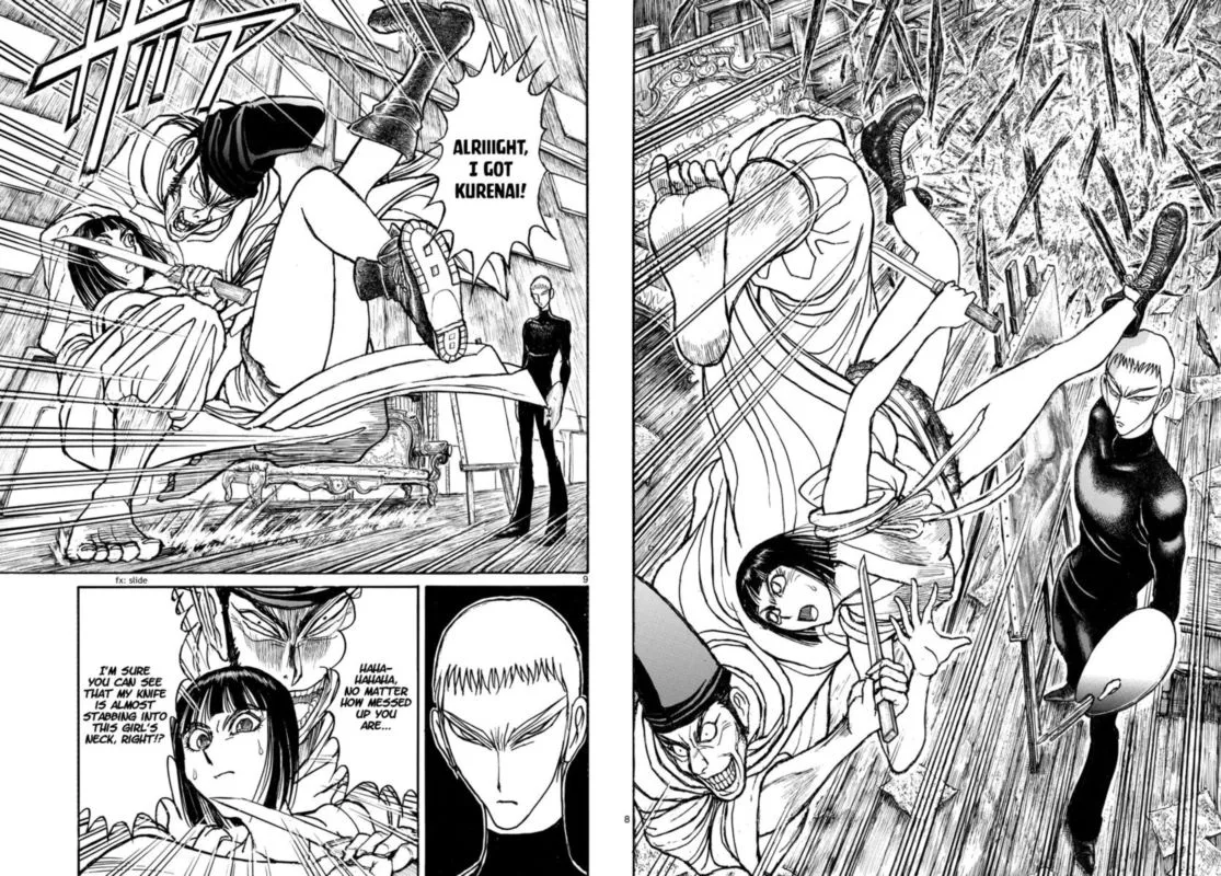 Souboutei Kowasu Beshi Chapter 191 page 5