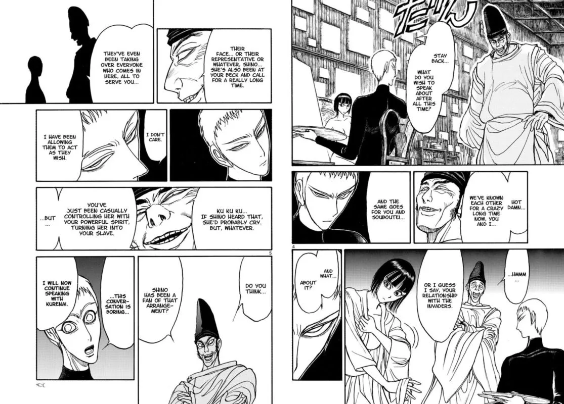 Souboutei Kowasu Beshi Chapter 191 page 3