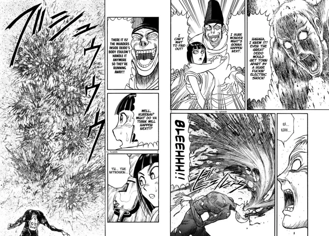 Souboutei Kowasu Beshi Chapter 192 page 2