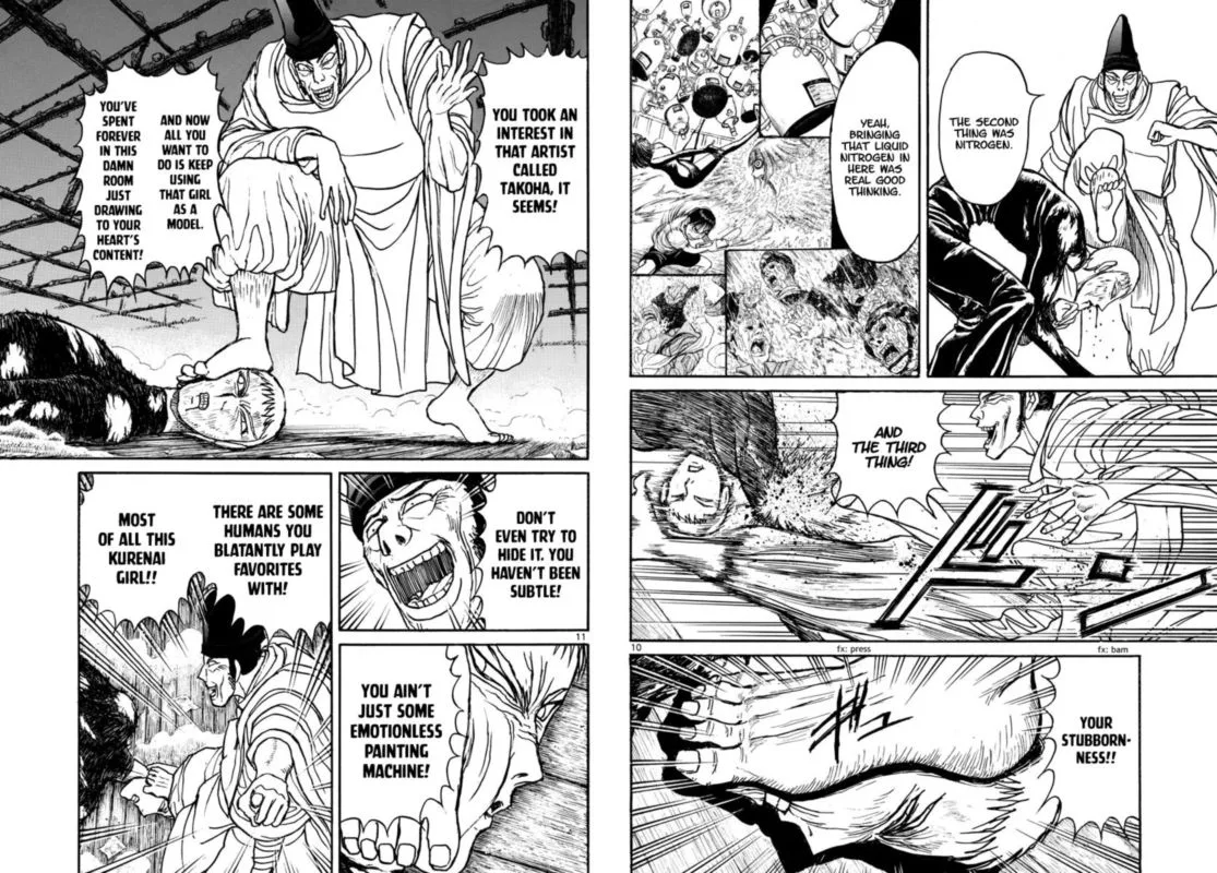 Souboutei Kowasu Beshi Chapter 192 page 6