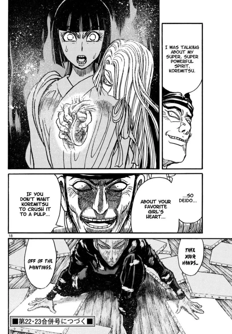 Souboutei Kowasu Beshi Chapter 192 page 10