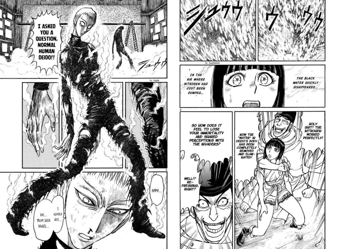 Souboutei Kowasu Beshi Chapter 192 page 3