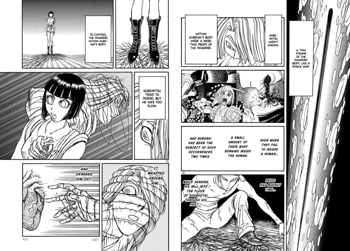 Souboutei Kowasu Beshi Chapter 193 page 8