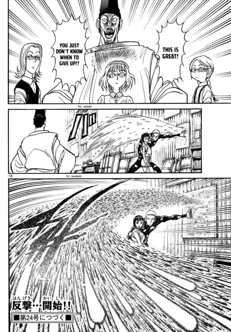 Souboutei Kowasu Beshi Chapter 193 page 10