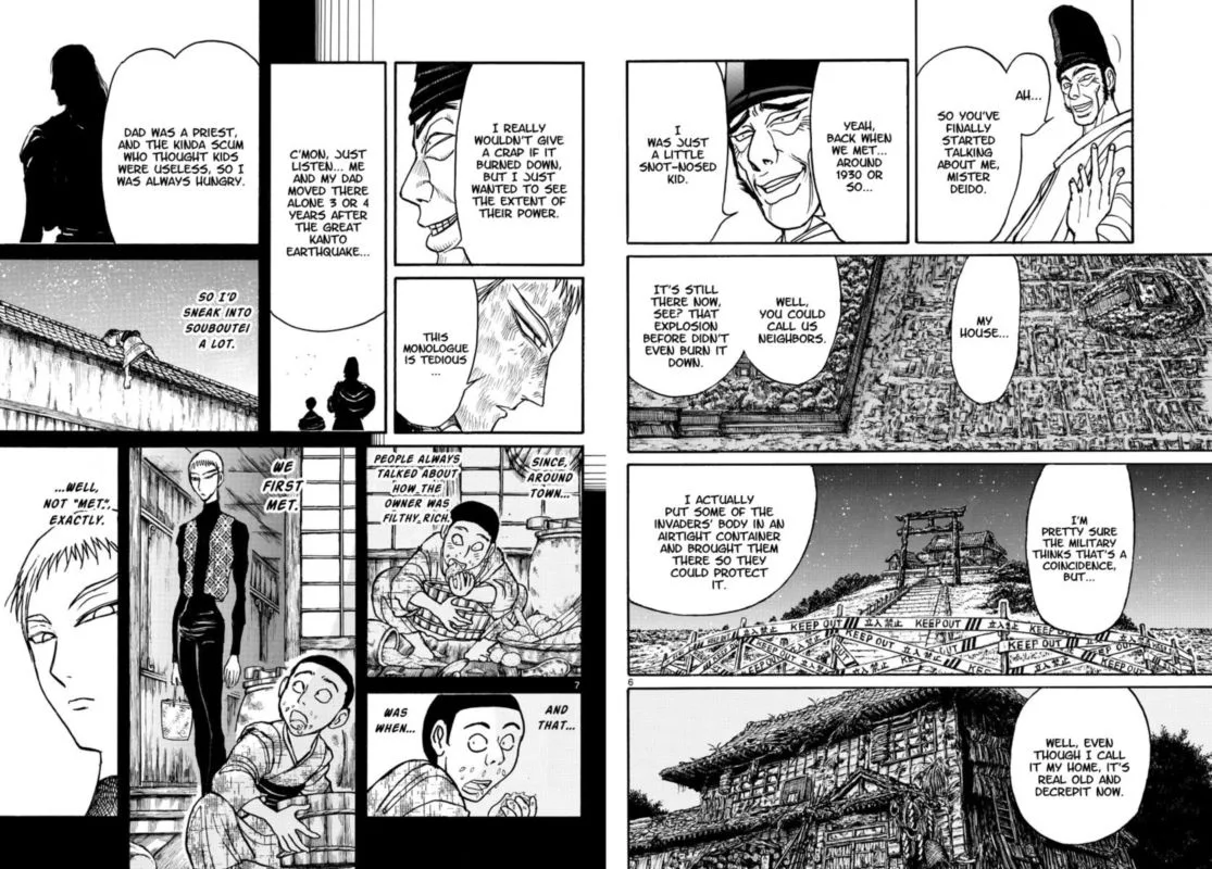 Souboutei Kowasu Beshi Chapter 194 page 4